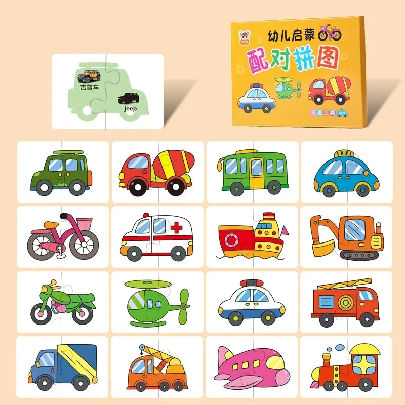 Puzzle en bois 3D Montessori – Jeu éducatif à encastrement avec cartes d’animaux (32 pièces)