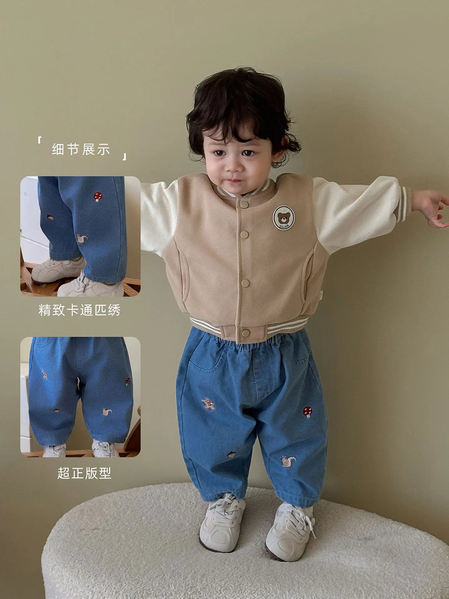 Pantalon Bébé Garçon | Jean Rayé Ample | Sarouel Coton | 1 Mois – 7 Ans