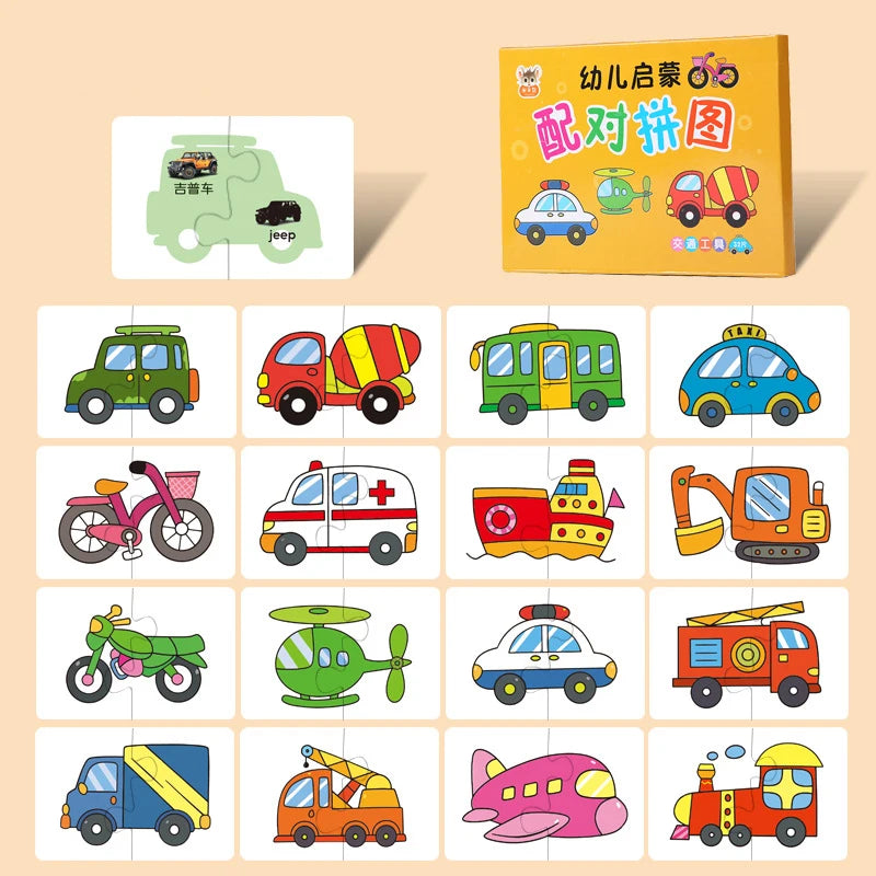 Cartes Montessori Bébé | Cartes Contrastées & Éveil | Puzzle Éducatif 0-3 Ans