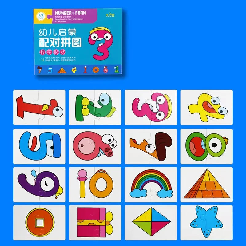 Cartes Montessori Bébé | Cartes Contrastées & Éveil | Puzzle Éducatif 0-3 Ans