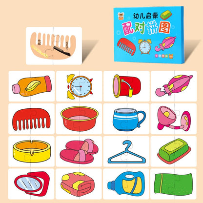 Cartes Montessori Bébé | Cartes Contrastées & Éveil | Puzzle Éducatif 0-3 Ans
