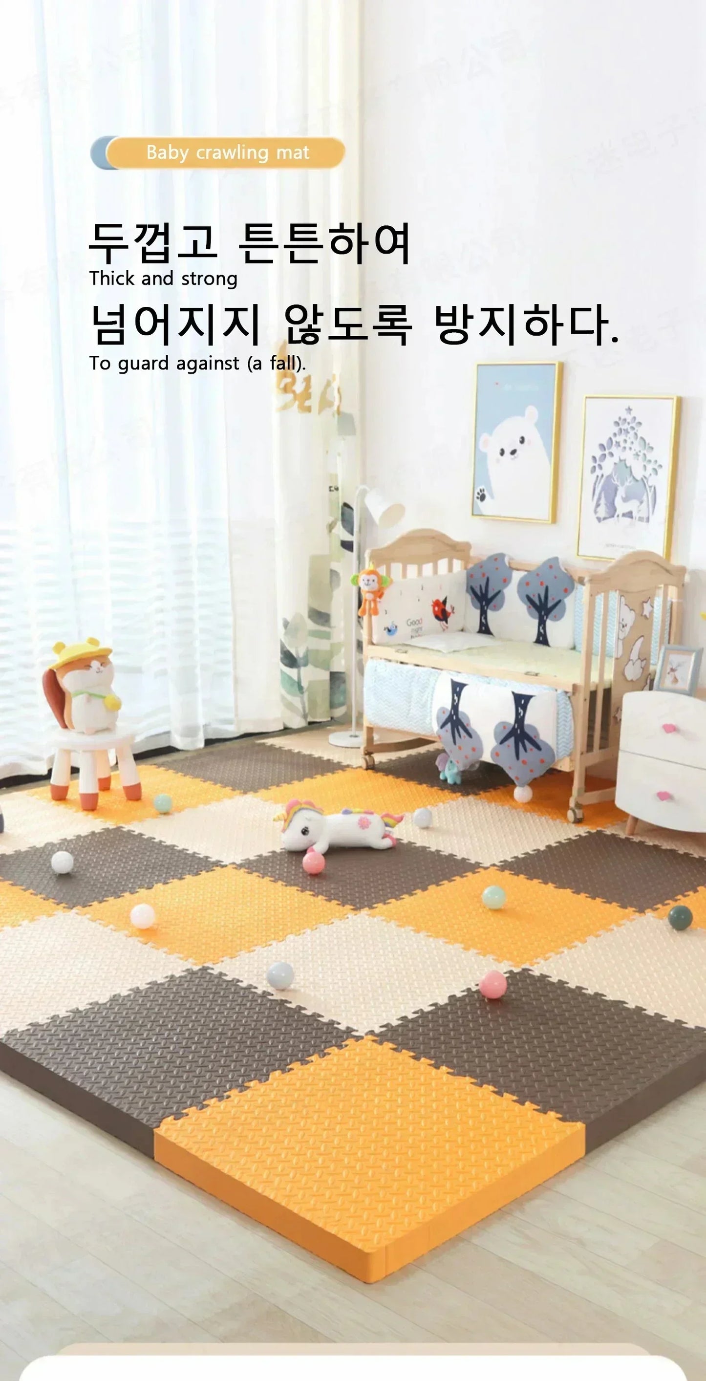 Tapis de Jeu Bébé Puzzle Mousse – Non Toxique, Antidérapant, 2.5cm