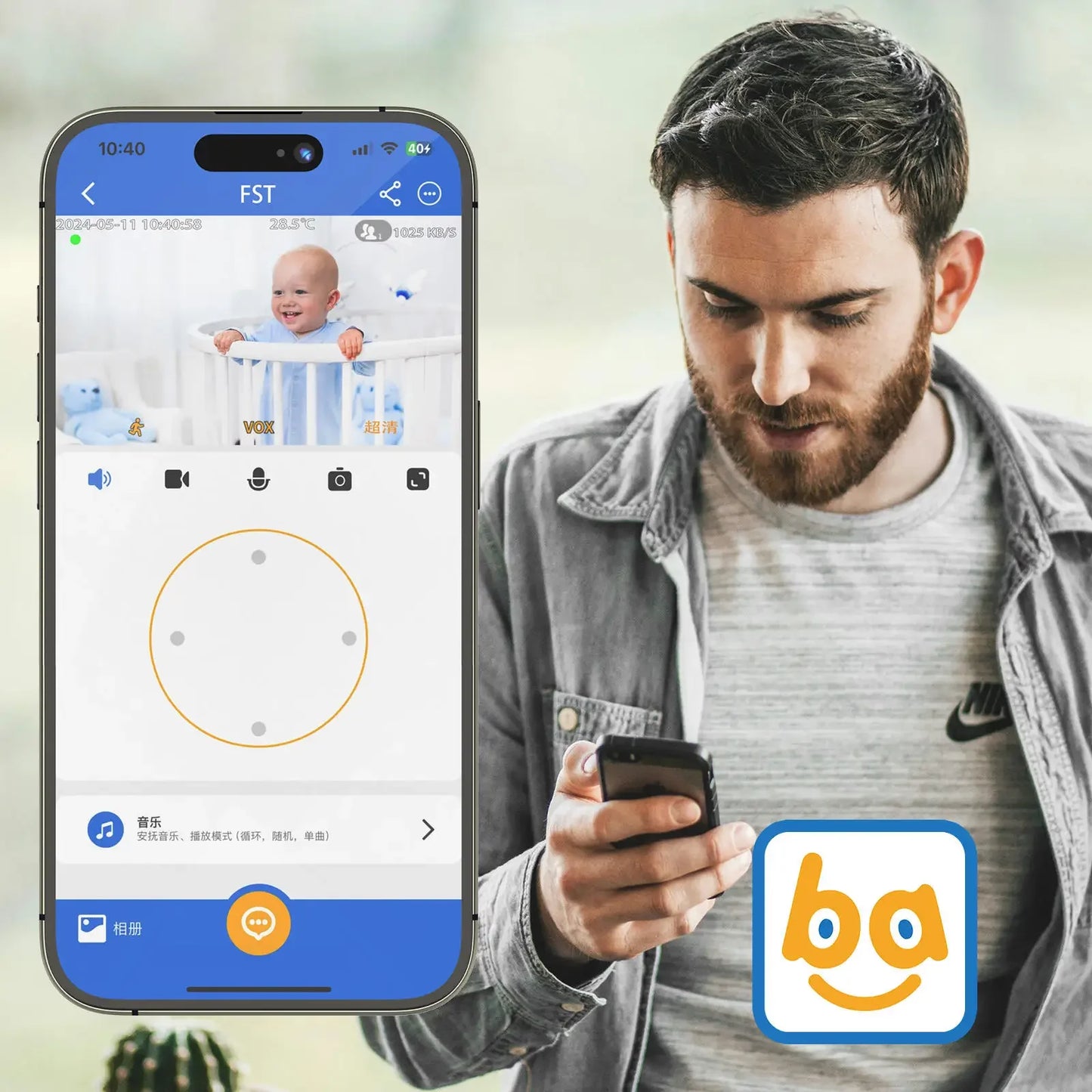 Babyphone vidéo 5" PTZ zoom 3x WiFi – Audio bidirectionnel & vision nocturne